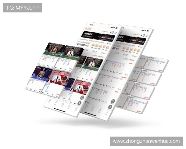 华体会网站入口给玩家带来优质博彩体验的最新渠道介绍
