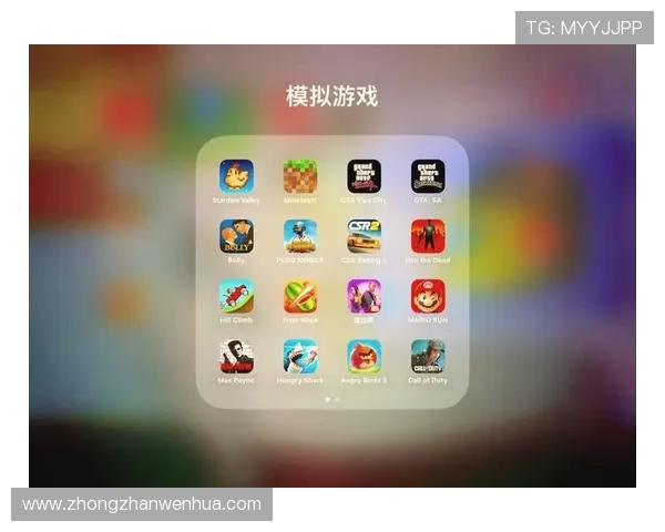 探索华体会app下载入口的使用技巧，提升你的游戏体验与乐趣