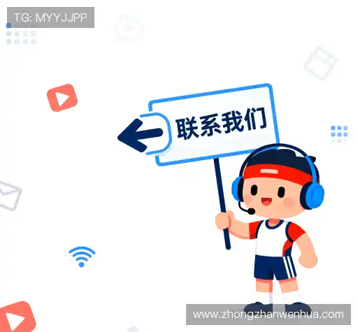 找到华体会网娱乐